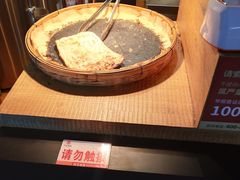 -阿甘锅盔(中关村食宝街店)