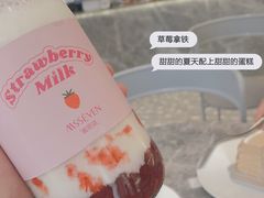 -蜜思琪蛋糕(民生路店)