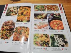 -黄大姐小吃(长征路店)