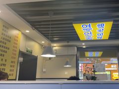 -长顺参鸡汤店(西塔总店)