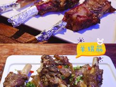 -三个蒙古大叔羊肉串(大宁店)