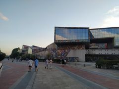 -四川美术学院美术馆