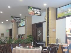 -鼎好家常菜(天桥店)
