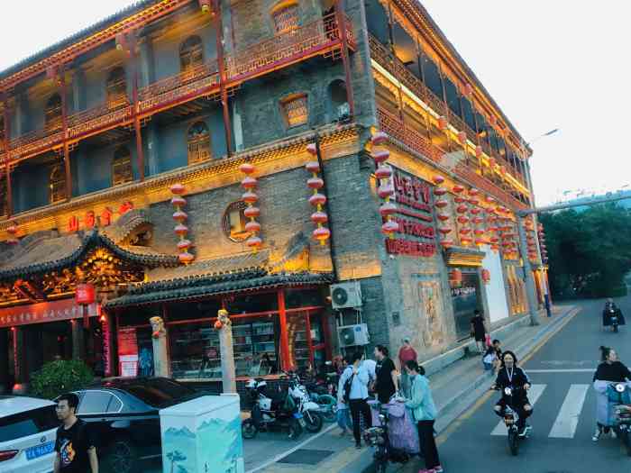 山西会馆体育路店