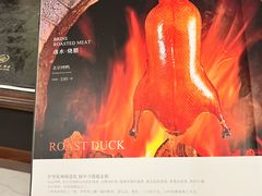 -世贸万锦大酒店·江南春中餐