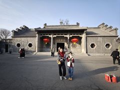 -天津戏剧博物馆