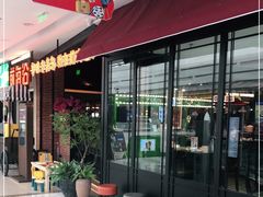 -前海沿·青岛菜(李沧万达店)