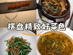 -LuOne凯德晶萃广场(徐家汇路店)