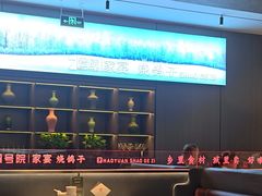 -7号院家宴.烧鸽子(门头沟店)
