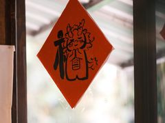 -喜柿咖啡SeeS coffee