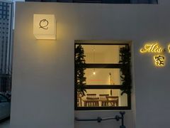 -Miss Q Family甜品·蛋糕·法甜咖啡