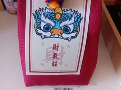 -中国农业博物馆