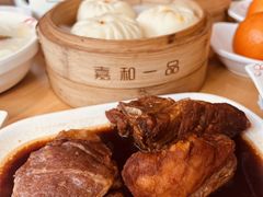 -嘉和一品粥(方庄店)