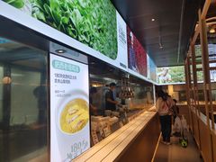 -老乡鸡(上海品尊国际中心店)