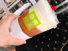 -奈雪的茶(湖滨银泰in77C区PRO店)