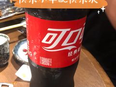 -快乐小羊·内蒙牛羊肉火锅(流花中心店)
