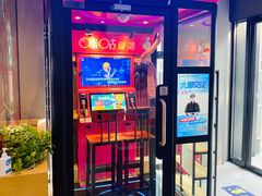 -咪咕咖啡(北京西单店)