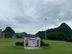 -Club Med地中海俱乐部·桂林度假村