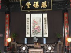 -黎里柳亚子纪念馆
