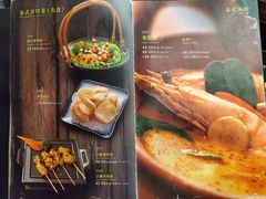 -荷花泰菜(东方新天地店)