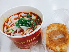 -骏骏牛肉粉店(吉庆街店)