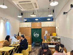 -王守财小山園