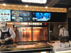 -火刻北京烤鸭(市北区·鲍岛市场店)