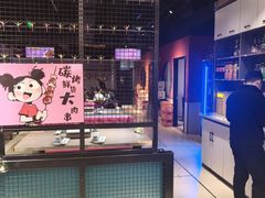 -醉炫音速烧烤·干煸菜(沙河总店)