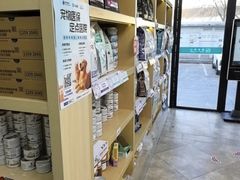 -美联众合动物医院·24h转诊中心