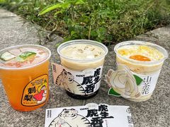-书亦烧仙草(万家丽一店)