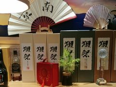 -鳗鲔料理小馆