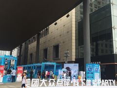 -万达广场(济南魏家庄店)