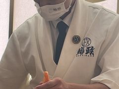 -鮨政·Omakase(港汇恒隆广场店)