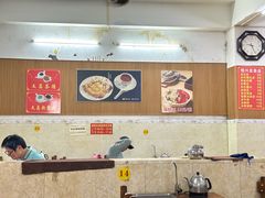 -恒兴发茶店(水巷口店)