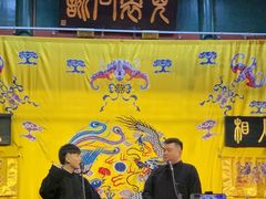 -北京湖广会馆