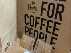 -Peet's 皮爷咖啡(东湖路手作店)