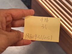 -紫阳海鲜楼·传承闽味(长乐路总店)