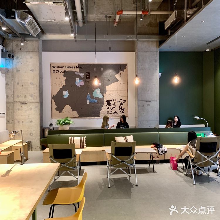 夏天就喜欢躲在咖啡馆