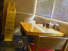 -炎寿司(王府大街店)