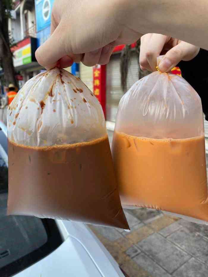 想念奶茶的第不知道几天