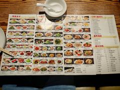 -茂盛小吃(蓝田店)