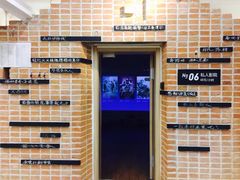 -地瓜社区(安苑北里小区店)