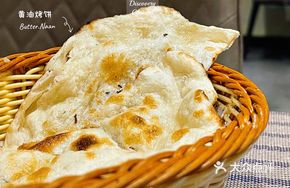 Butter Layered Flatbread Lacha Paratha