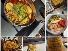 -很久以前羊肉串(昌里路三钢里店)