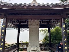 -衢州古城文化旅游区钟楼