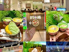 -糖糖屋•糖水•雪花冰店(时尚天河店)