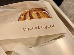 -Cycle&Cycle Artisan(天目里店)