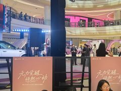 -龙湖重庆时代天街