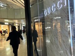 -爱马仕 HERMES(上海虹桥机场店)