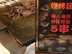 -太湖饭店玉兰厅(自助餐厅)